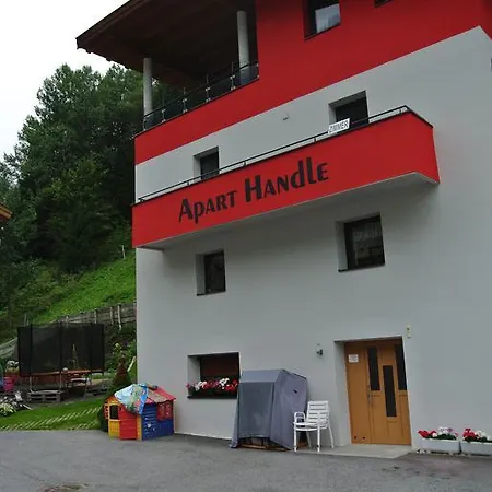 Handle 아파트 *